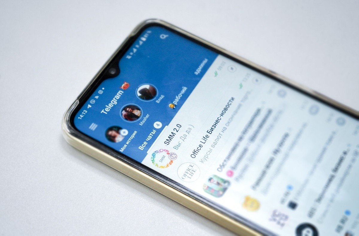 Нужны ли бизнесу сторис в Telegram: мнения экспертов
