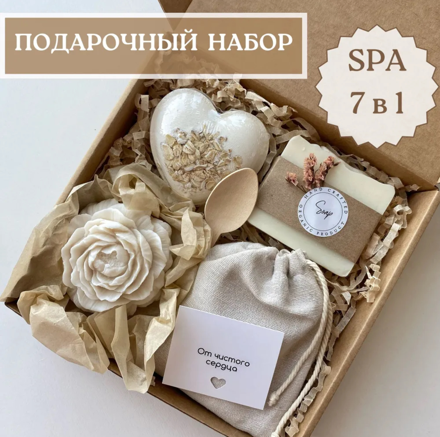 Женский день в&nbsp;Беларуси: топ-10 необычных подарков на&nbsp;8&nbsp;марта для любимых