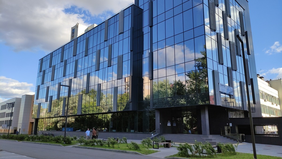 БЦ «Кампус»