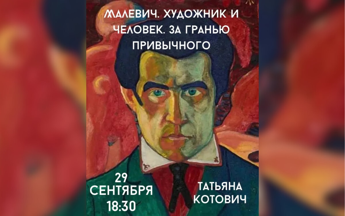 Новый фильм с&nbsp;ДиКаприо, органный концерт и&nbsp;лекция о&nbsp;дятлах: афиша с&nbsp;29&nbsp;сентября по&nbsp;5&nbsp;октября
