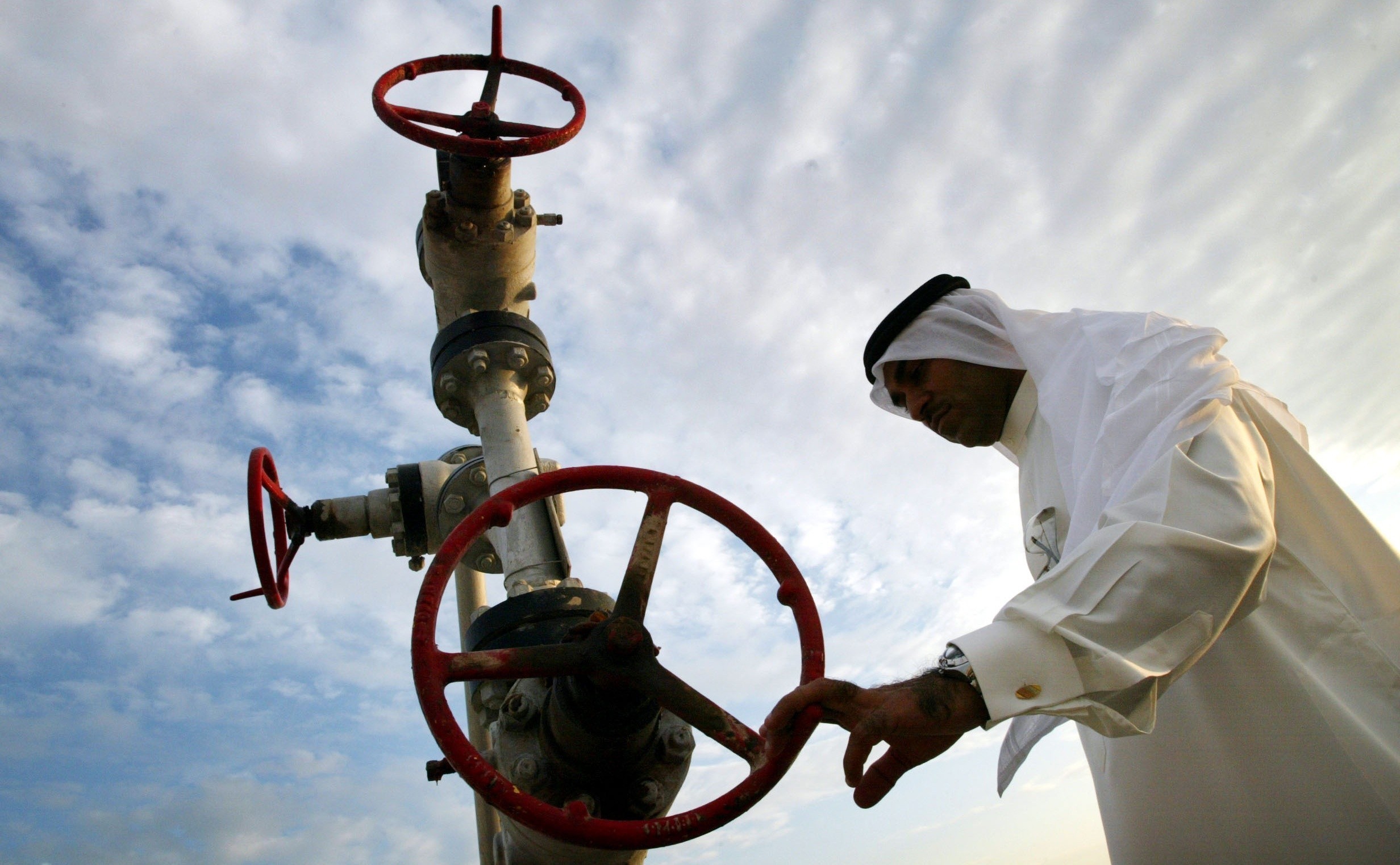 «Дочка» Saudi Aramco проведет IPO почти на&nbsp;$1&nbsp;млрд