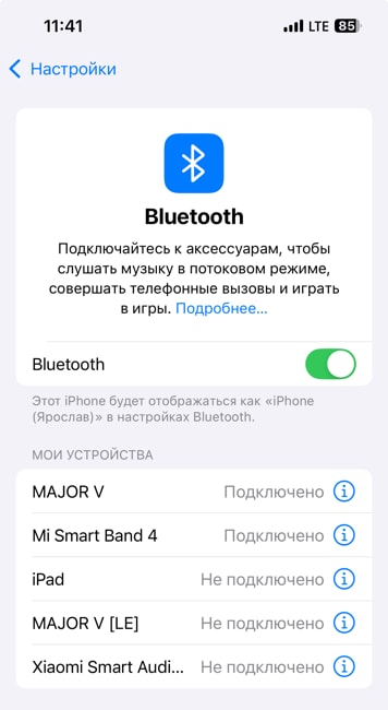 Выглядят, как обычные очки, но&nbsp;в&nbsp;чем подвох? Протестировали Xiaomi Smart Audio Glasses