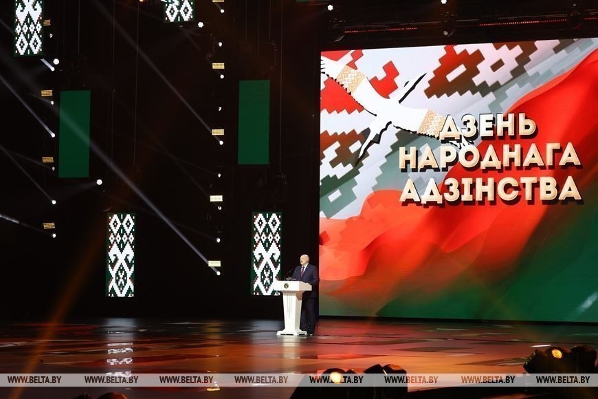 «Мы не хотим воевать и не будем воевать». О чем говорил Лукашенко на патриотическом форуме