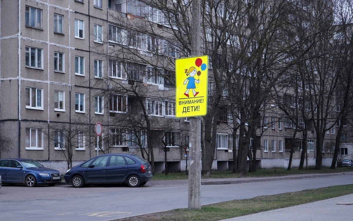 Сколько зарабатывают учителя в Беларуси 