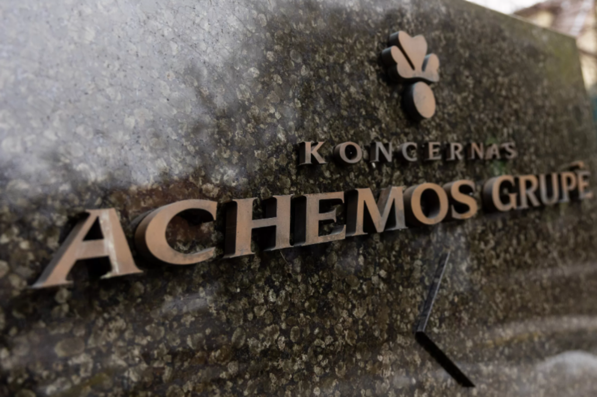 Литовский концерн продает завод по&nbsp;выпуску азотных удобрений инвестору из&nbsp;Швейцарии