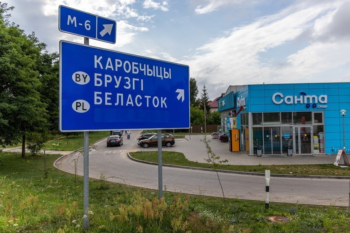 Как живет белорусское приграничье после закрытия пунктов пропуска Литвой и Польшей