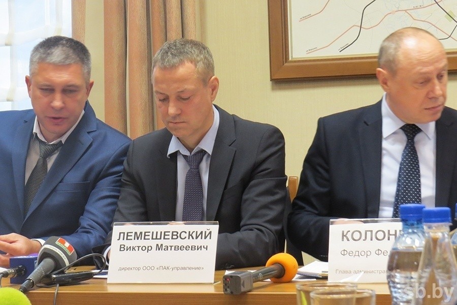 Компания Лемешевского прокомментировала новость о&nbsp;его задержании