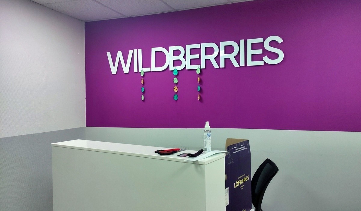 Кремль прокомментировал громкую историю с&nbsp;Wildberries