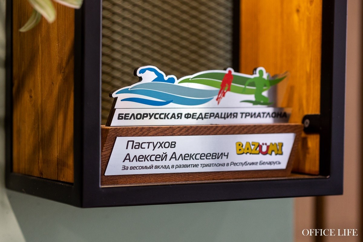 «Если ничего не&nbsp;получилось&nbsp;— вы&nbsp;просто рано остановились». Как белорусы создали успешный бренд игрушек
