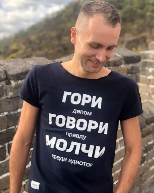 «Мечтаю сделать проект международного значения». Один день с&nbsp;Андреем Пекуровым