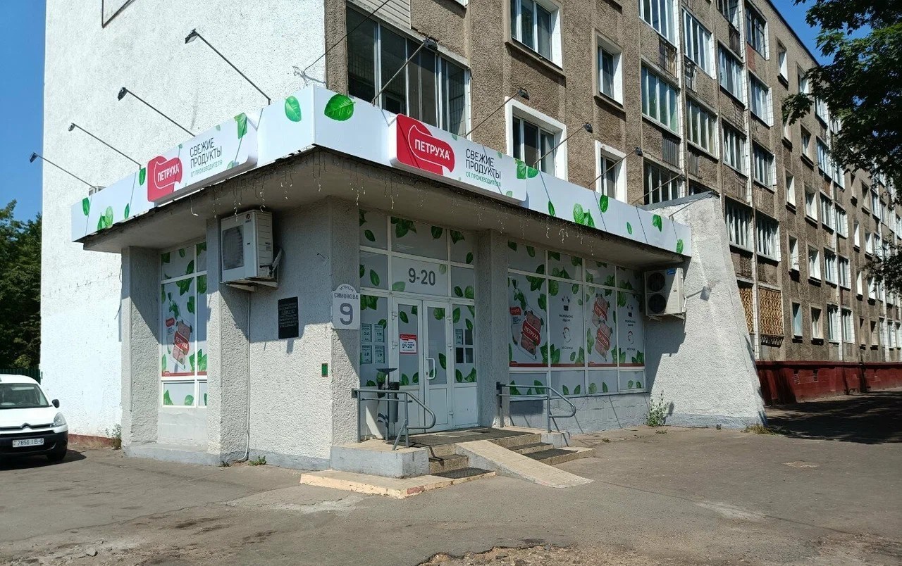 Как владелец «Серволюкс» Баскин создал крупнейшего регионального ретейлера в&nbsp;стране