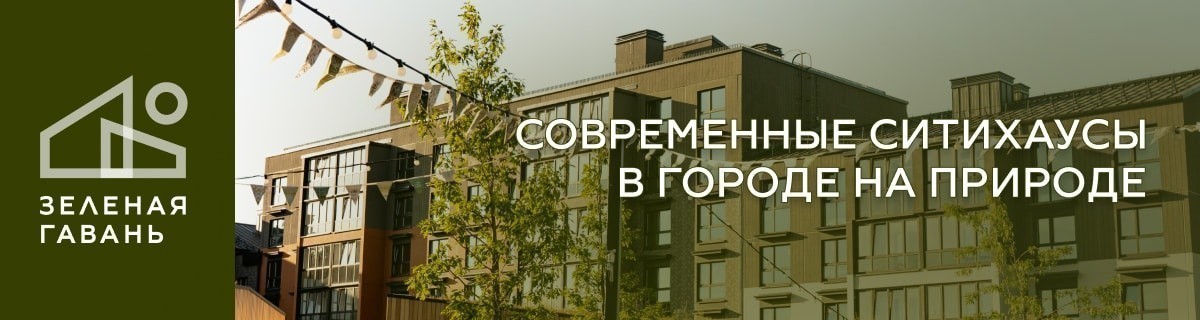 Кто все эти люди? Составили портрет покупателя новостройки в Минске