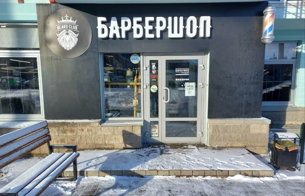 Почему барбершоп не даст легких денег. Изучили рынок через историю первой белорусской сети 
