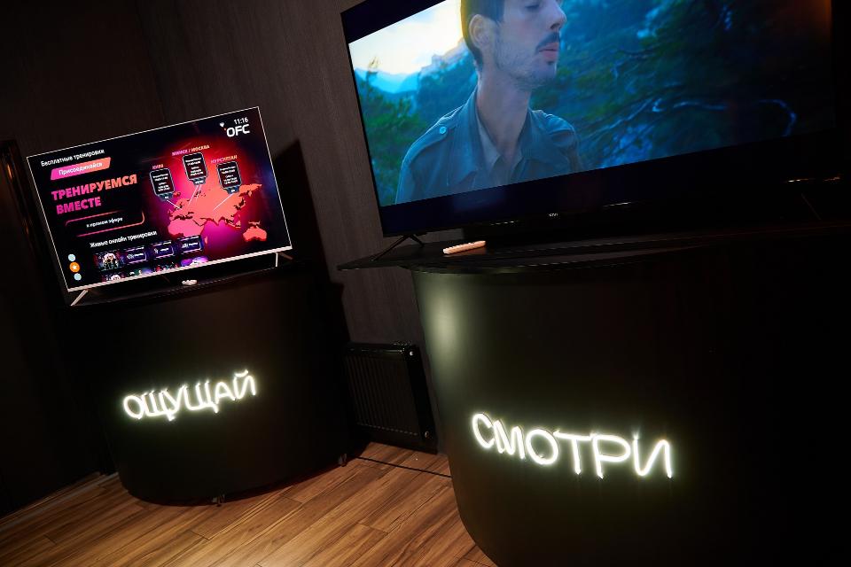 KIVI представила приложение KIVI MEDIA с контентом «из коробки» в новой линейке телевизоров 2021 года