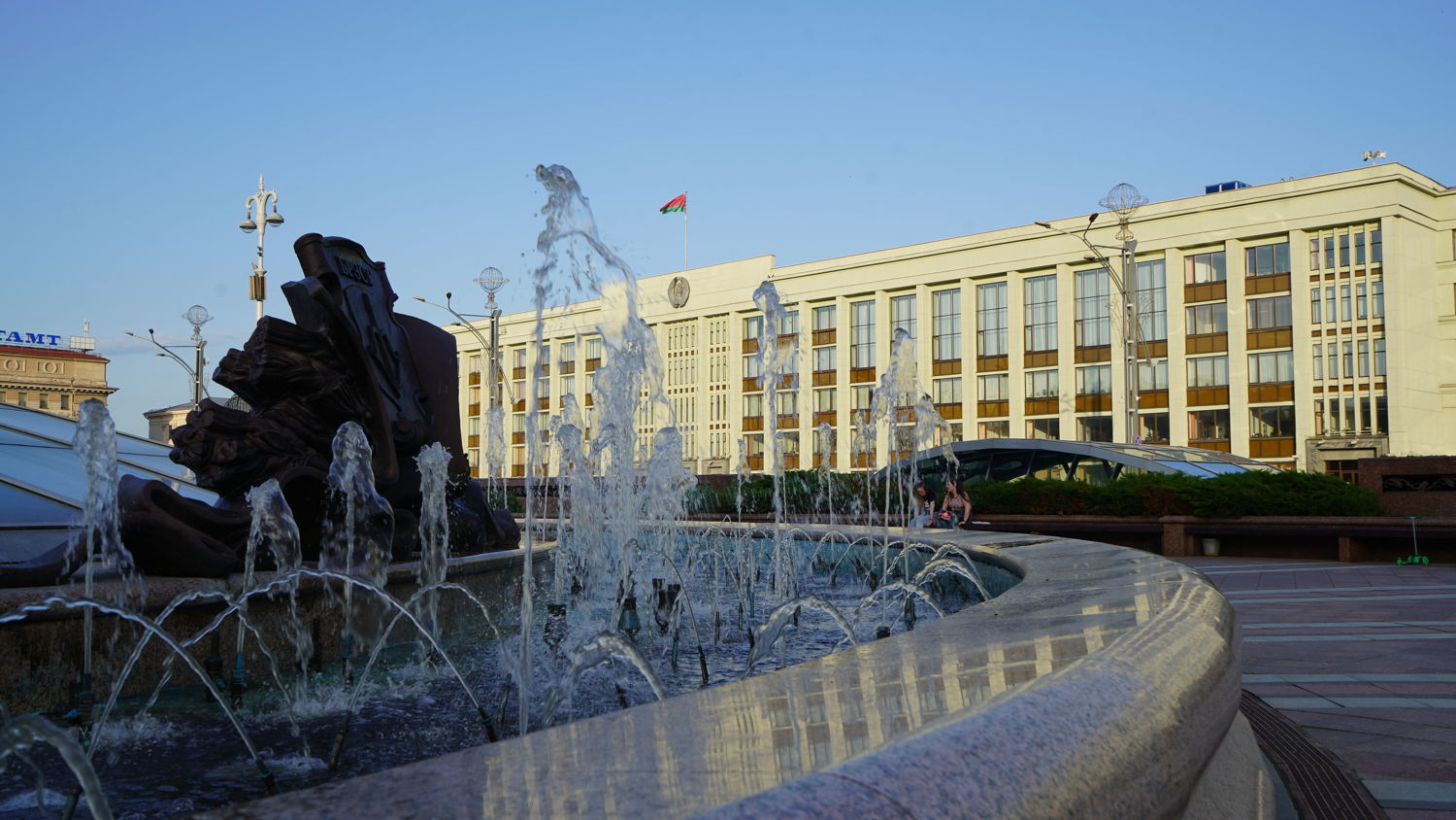 Среди предпринимателей Минска проводят конкурс бизнес-проектов