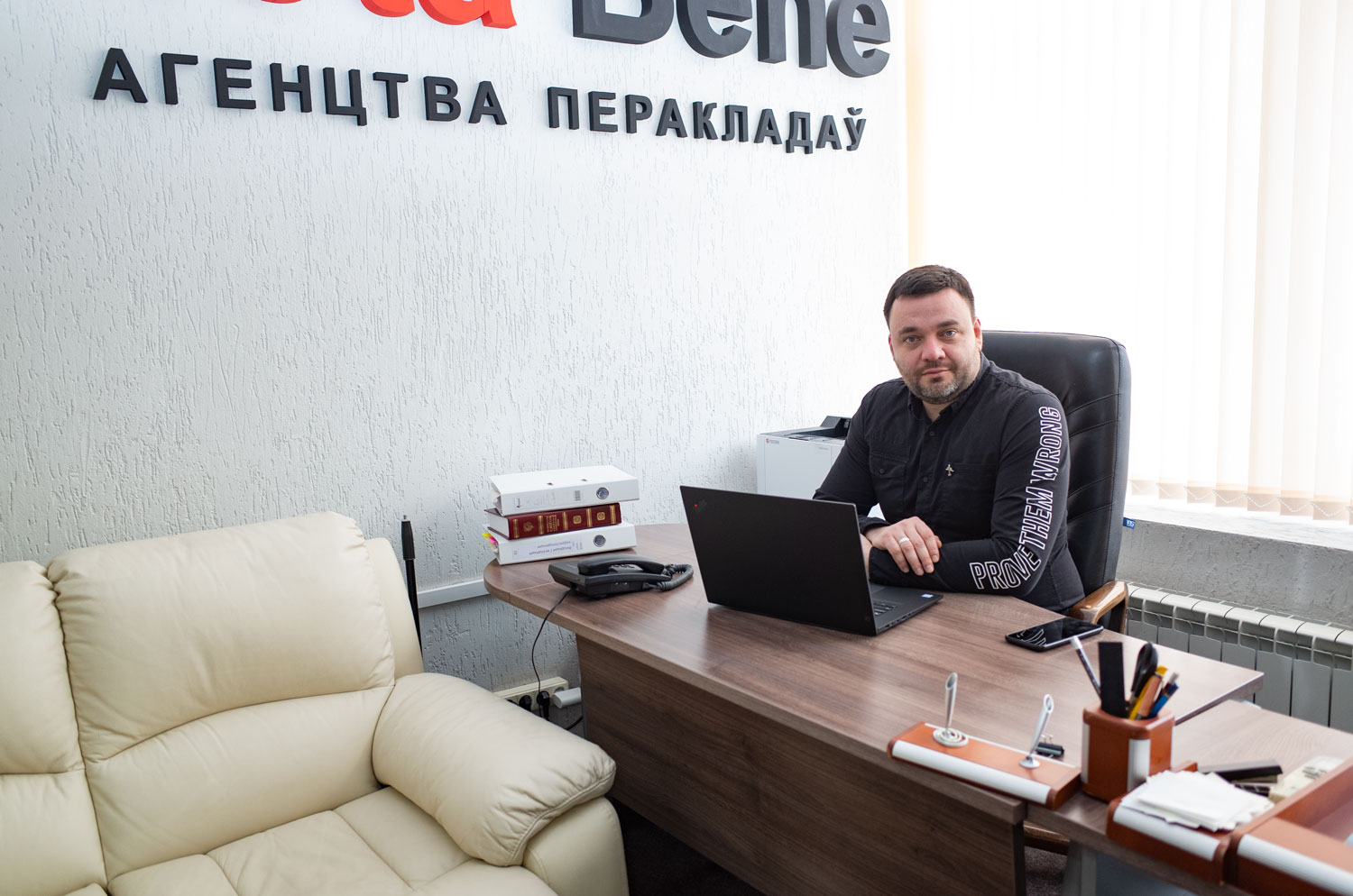«Хотим быть мостиком между Европой и&nbsp;Азией!». Один день с&nbsp;Юрием Поляковым