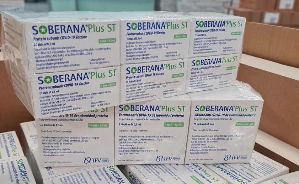 В Беларуси от ковида будут прививать и кубинской вакциной 