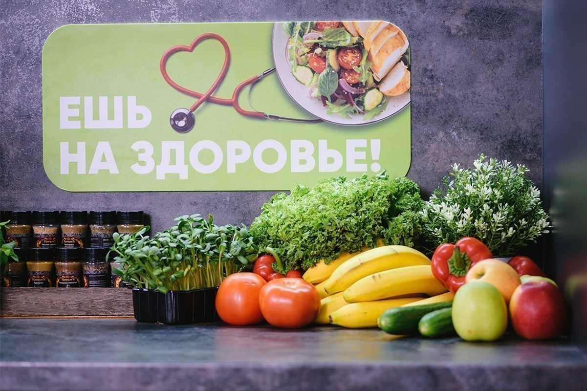 Новый тренд в&nbsp;ритейле&nbsp;— забота о&nbsp;здоровье покупателей. Разбираем на&nbsp;примере проекта сети «Евроопт»