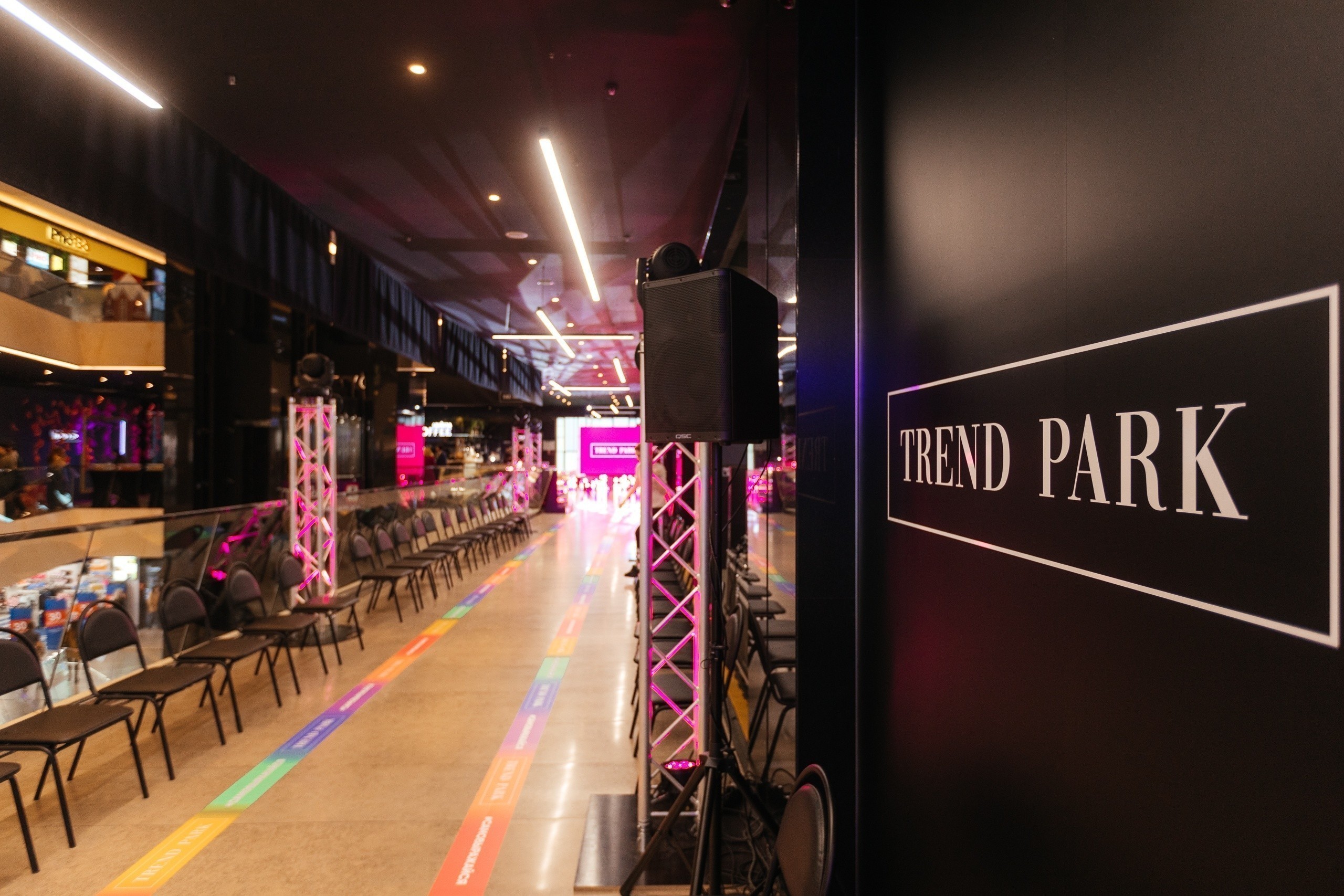 Открыть накануне пандемии Trend Park, где все только белорусское. И выжить