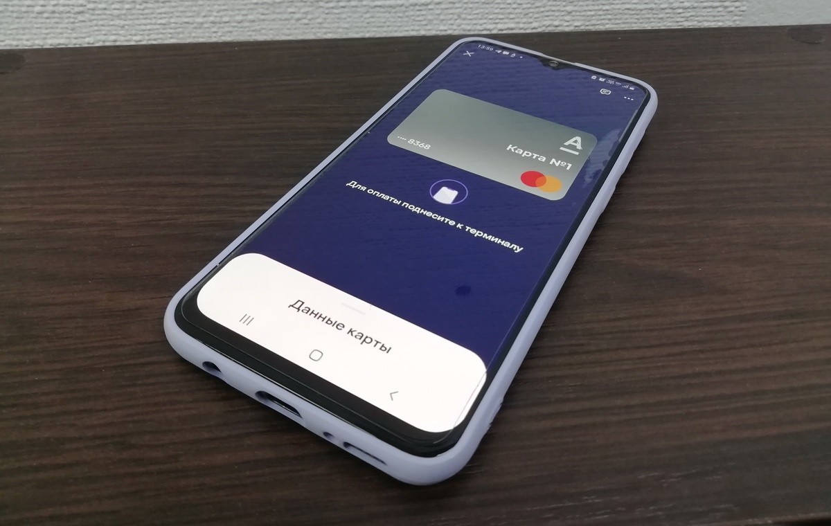 Как работает новый сервис бесконтактной оплаты Swoo Pay и откуда он взялся
