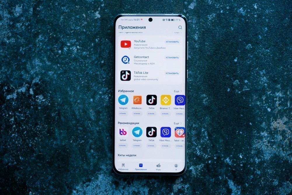 Все просто. Как поставить YouTube, Shazam и&nbsp;Spotify на&nbsp;смартфон Huawei?