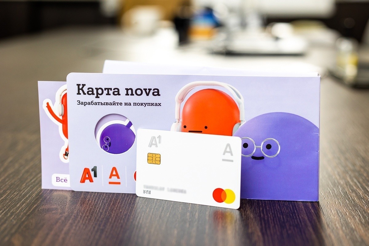 Испытано на себе. Как я платил в магазинах картой Nova и что из этого вышло