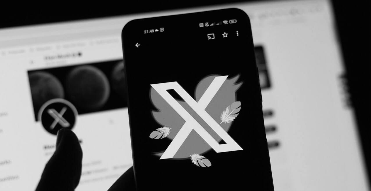 Соцсеть X будет рекламировать малый и средний бизнес