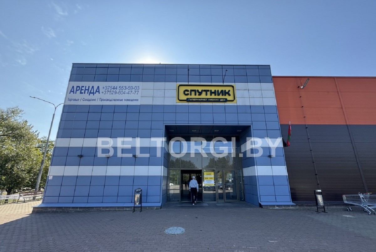 «Виталюр» продаст с аукциона право на аренду двух крупных магазинов