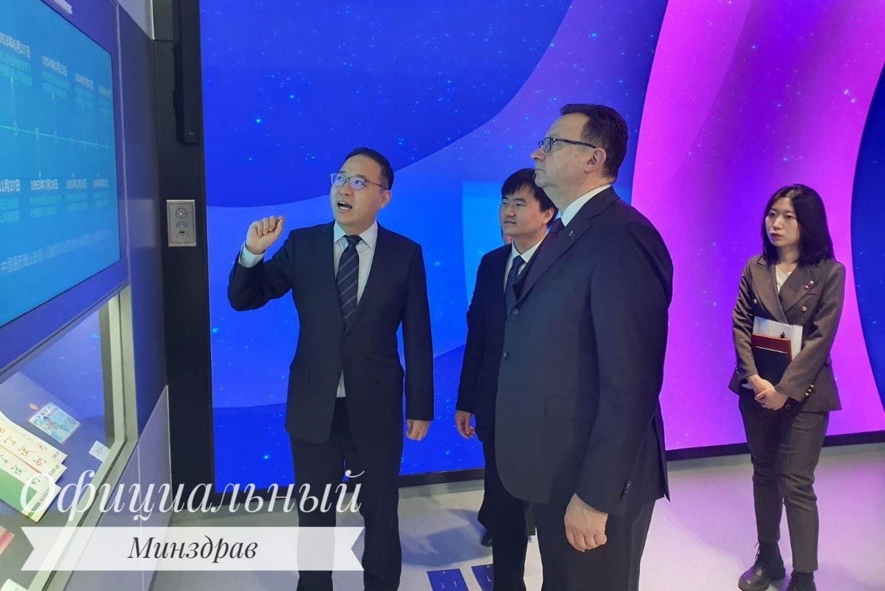 Минздрав предложил китайской Sinopharm производить лекарства в&nbsp;Беларуси