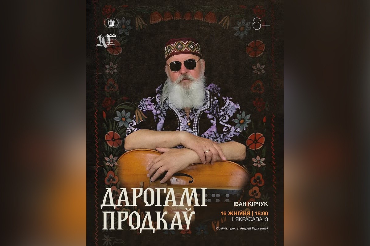 Утренний рейв, новый «Голый пистолет» и&nbsp;бесплатные уроки рисования: афиша с&nbsp;11&nbsp;по&nbsp;17&nbsp;августа