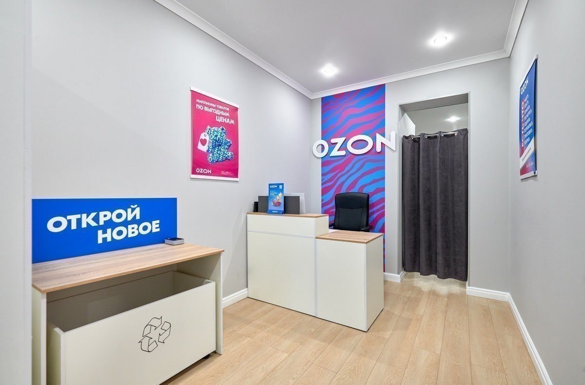 Ozon ищет франчайзи в Беларуси для открытия пунктов выдачи. Обещают поддержку до 21 730 BYN