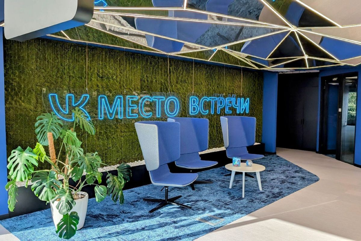Команда VK&nbsp;в&nbsp;Беларуси переехала в&nbsp;новый офис