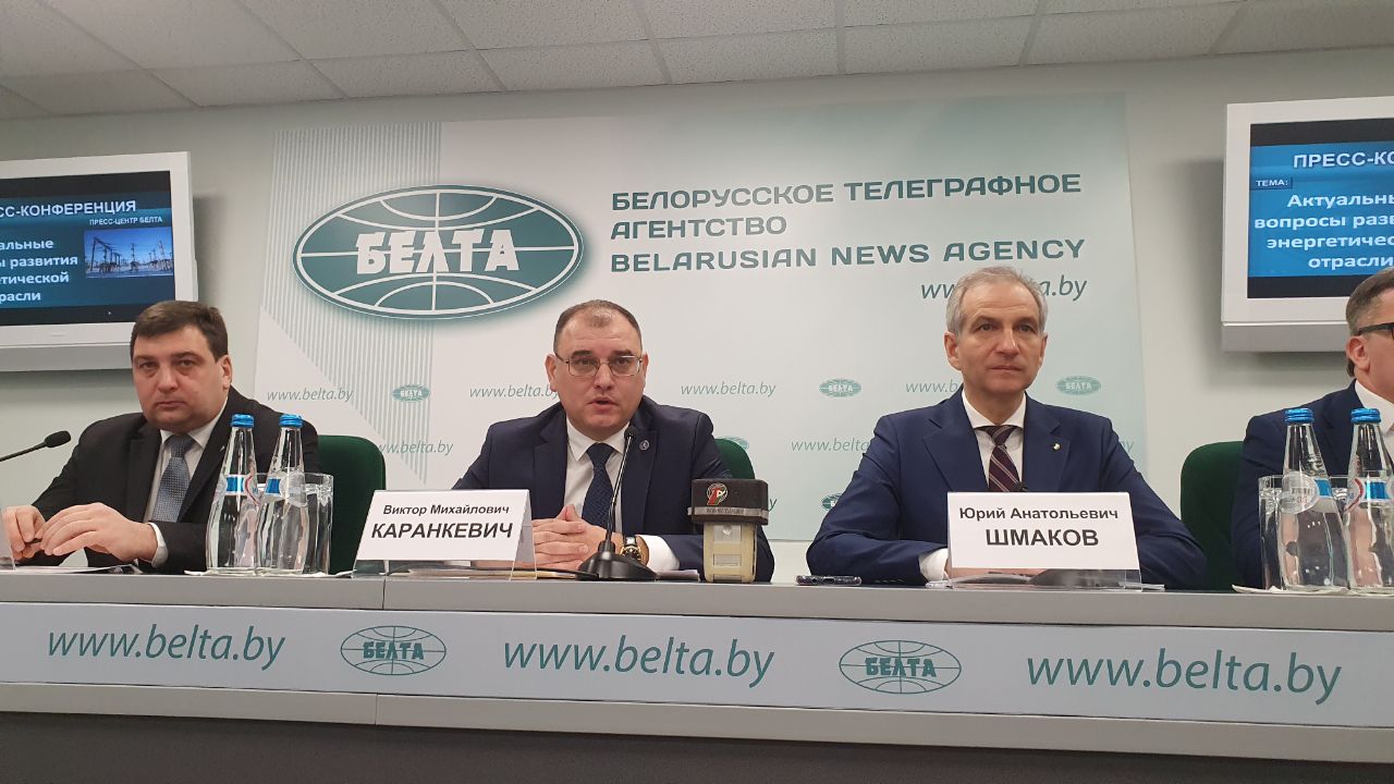 Беларусь и&nbsp;Россия пока не&nbsp;согласовали цену на&nbsp;газ в&nbsp;2023 году