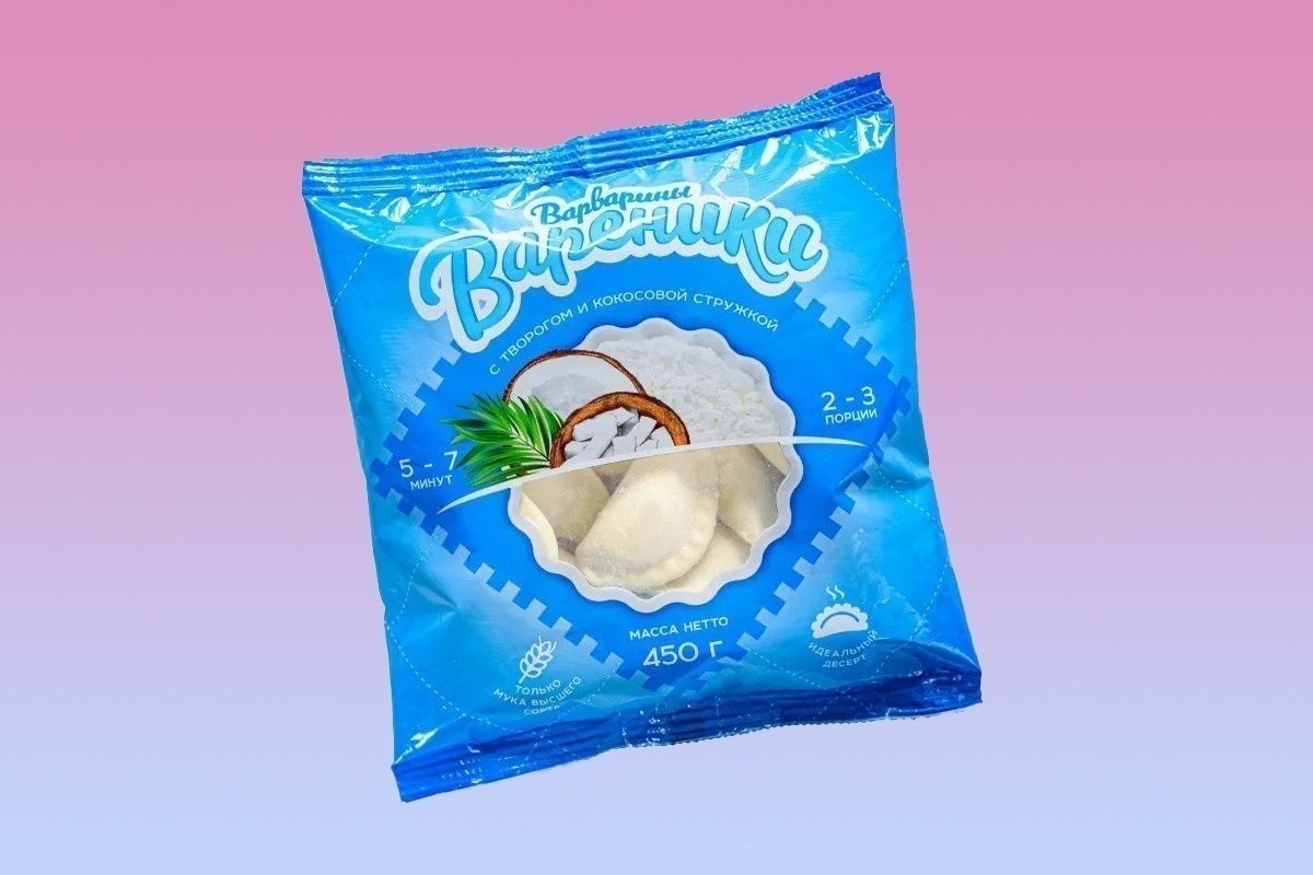 С какими новинками FMCG-рынок Беларуси встретил осень