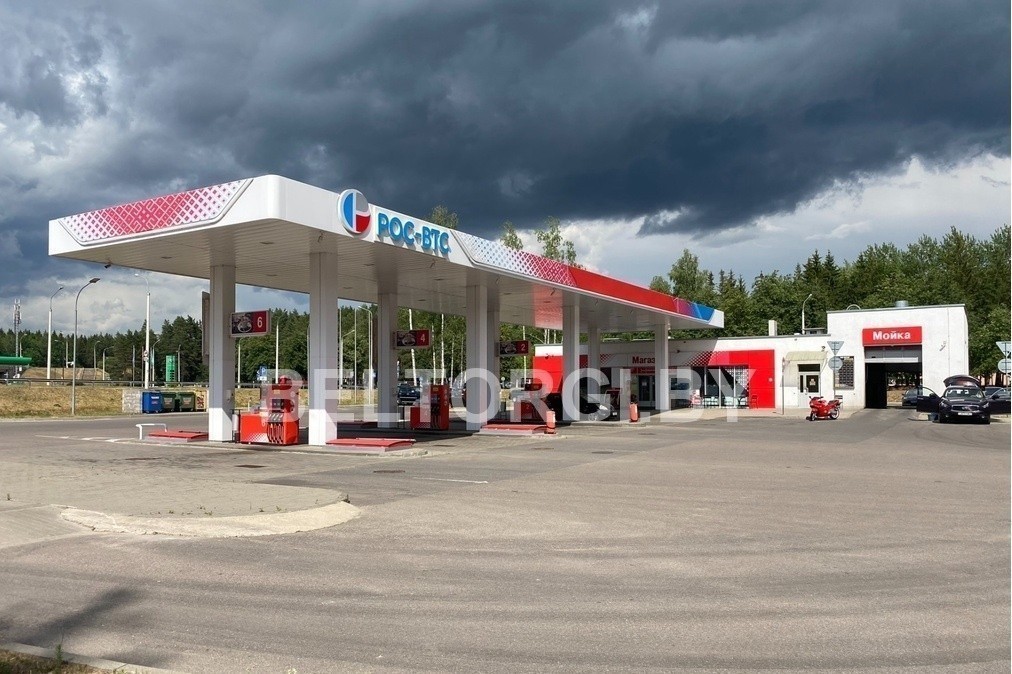 Заправку 