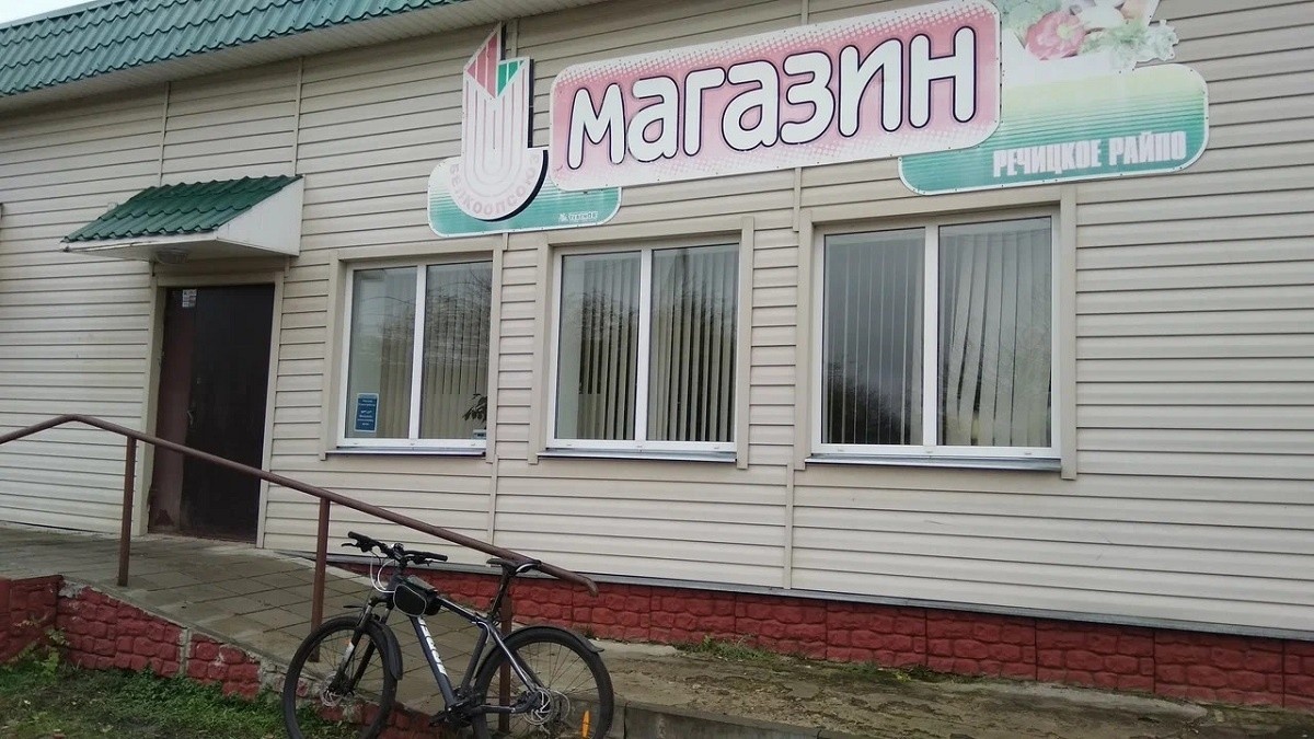 Государство снова поможет Белкоопсоюзу справиться с убытками