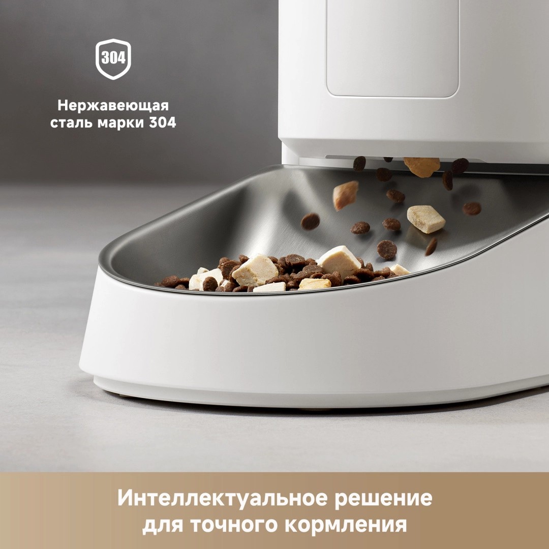 «Конкурировать с&nbsp;нами невозможно». 25&nbsp;июля стартовали продажи техники премиум-класса TROUVER