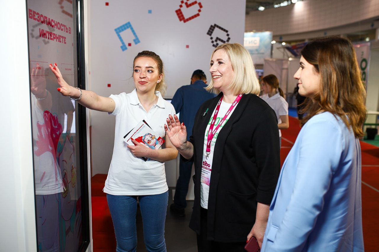 МТС на «ТИБО-2022»: облачные решения, VoLTE, тариф BIG DATA, финансовый сервис и инструменты для защиты детей в интернете 