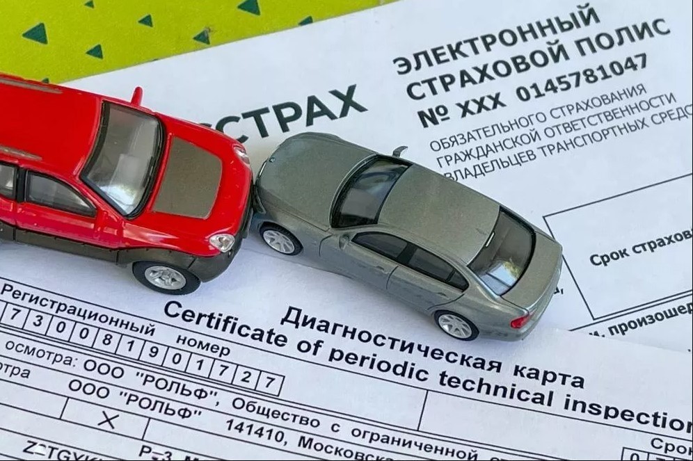 В Беларуси и России будет действовать единый полис ОСАГО 