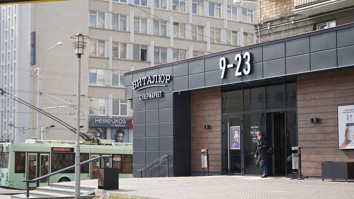 В «Виталюре» рассказали, что сейчас происходит с долгами компании