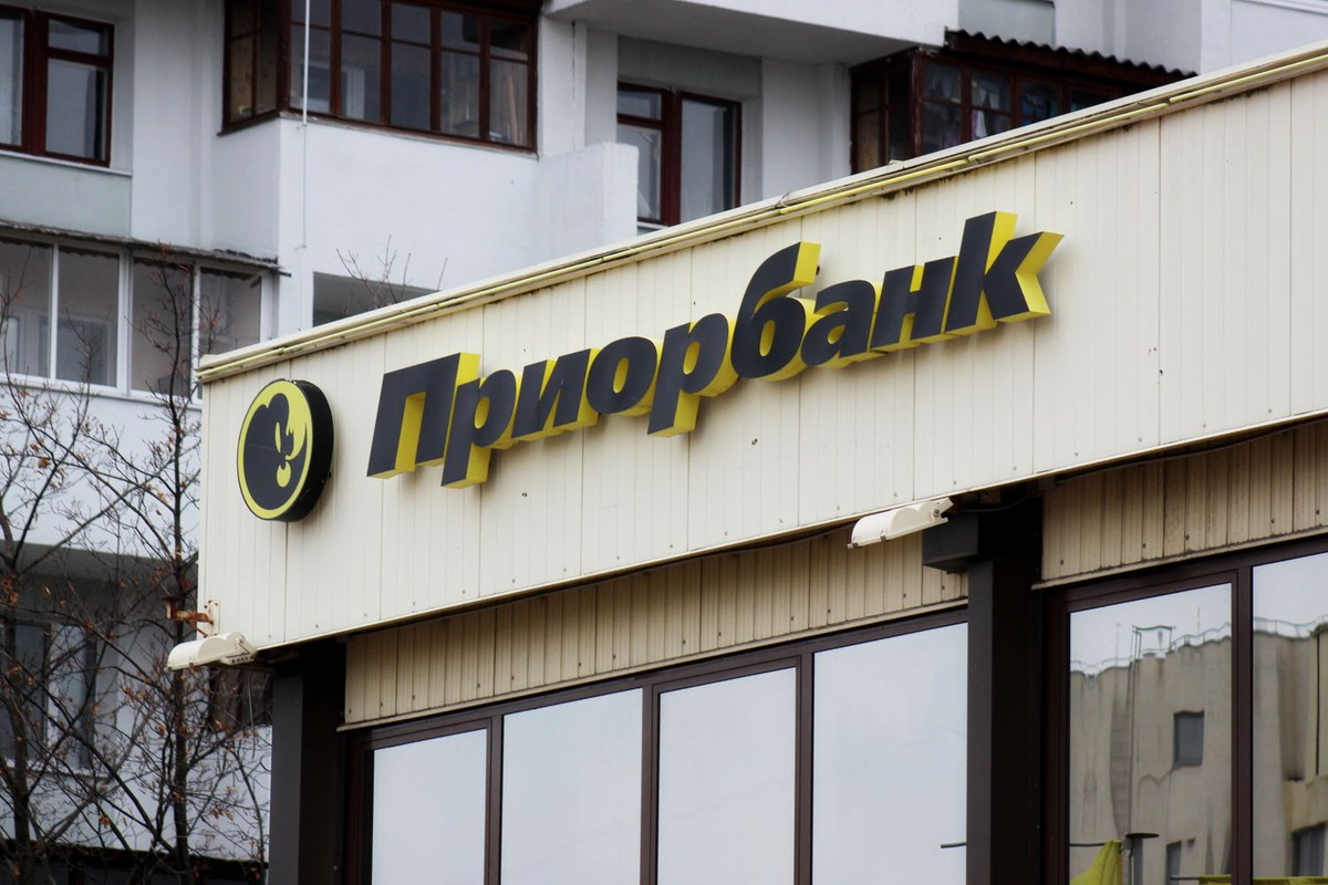 Приорбанк объяснил, почему инфокиоски и&nbsp;банкоматы больше не&nbsp;принимают купюры в&nbsp;$100