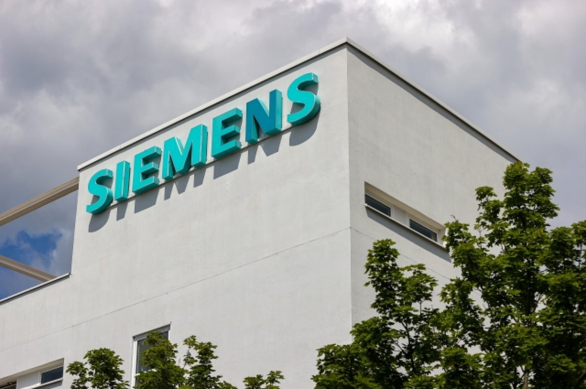 Siemens продал свой бизнес в&nbsp;России