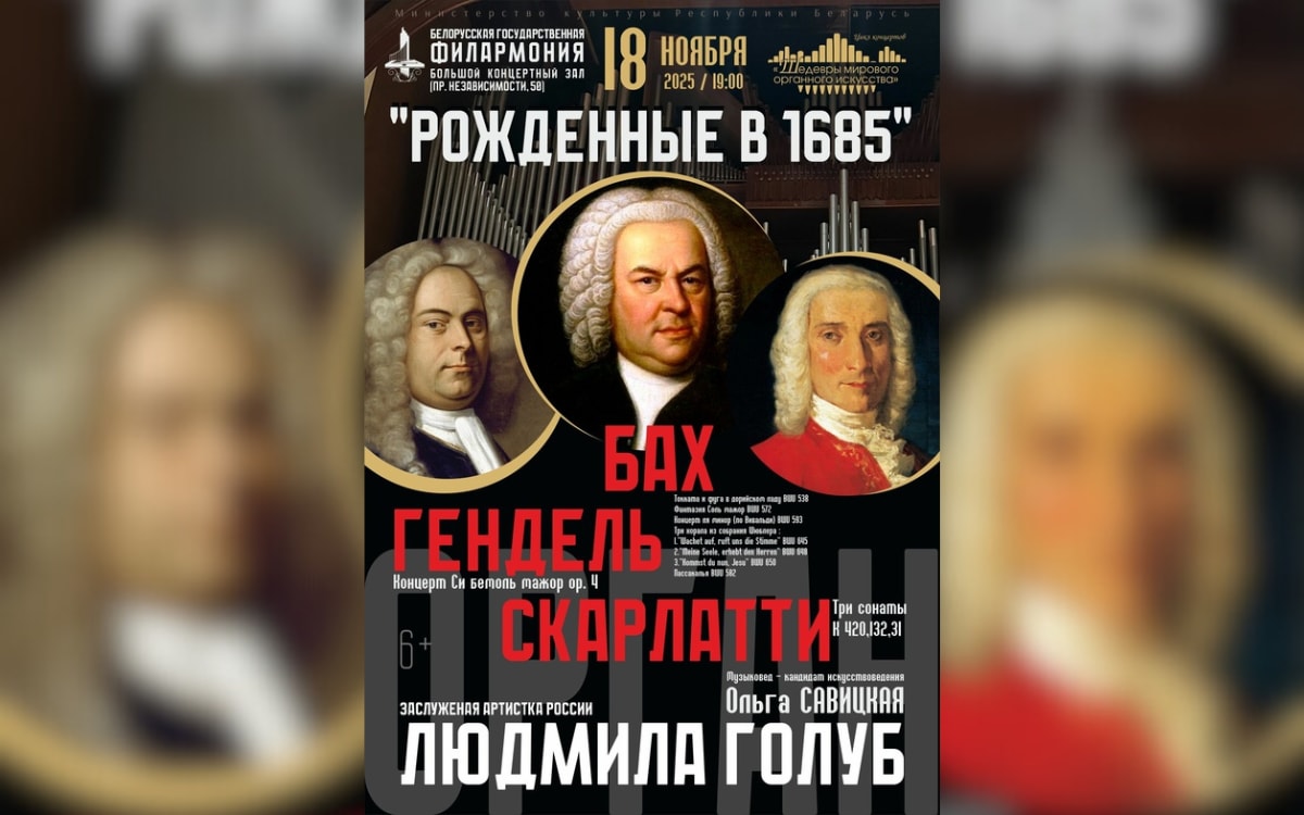 Секретный сеанс, драма с&nbsp;Камбербэтчем и&nbsp;Царфин: афиша с&nbsp;17&nbsp;по&nbsp;23&nbsp;ноября