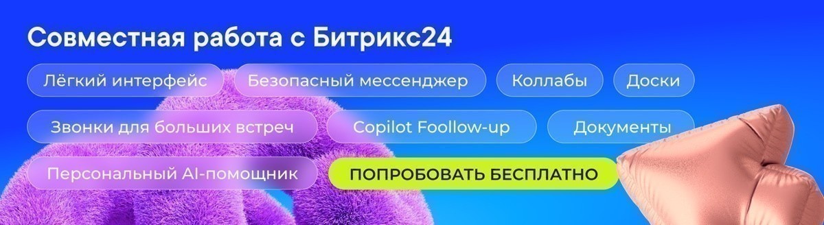 От&nbsp;телефонной справки до&nbsp;видеокамер в&nbsp;подъезде. Как персональные данные изменили сферу телекоммуникации
