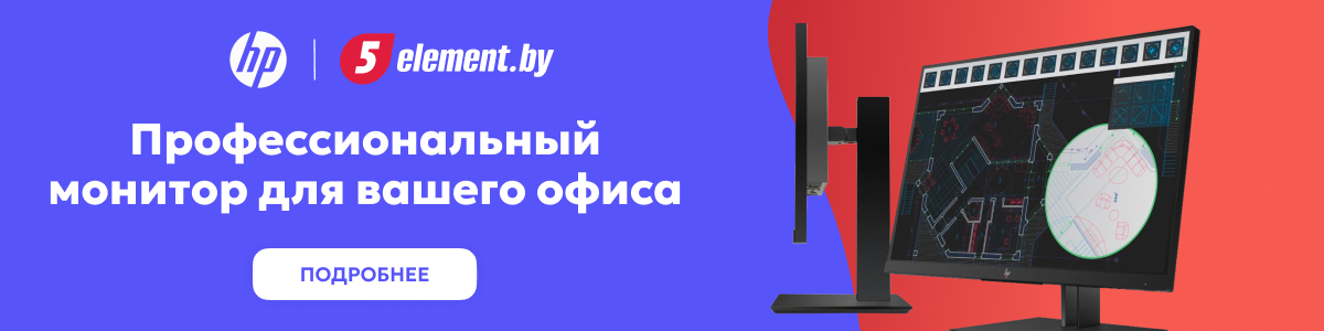 «Кресло для массажа и балкон для барбекю». Побывали в офисе известной сети аптек