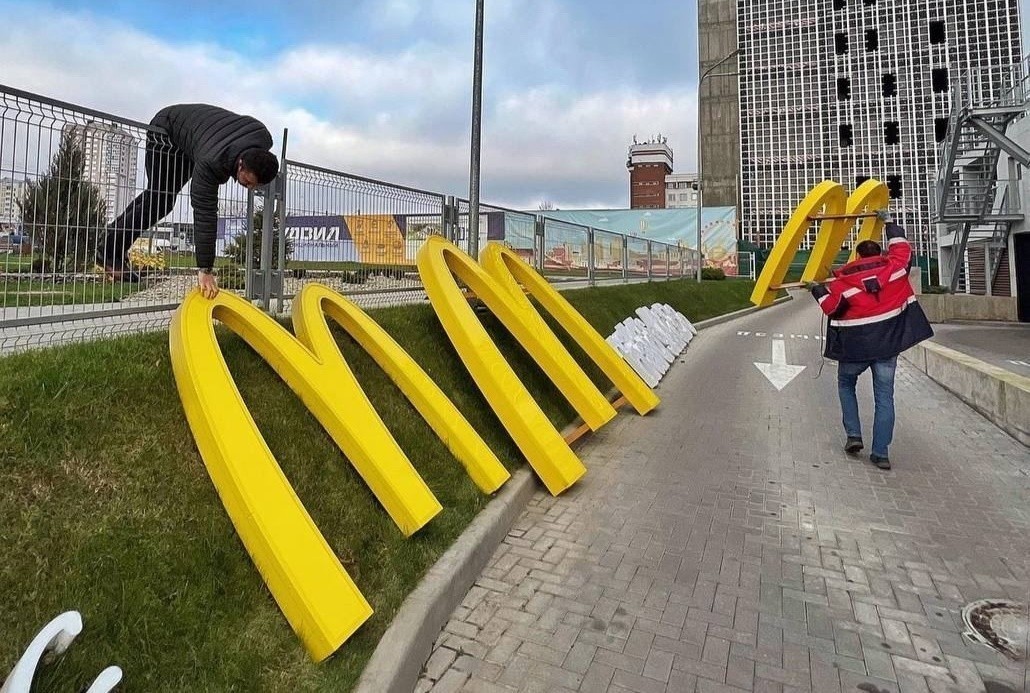 «Его место должны занять белорусы». Лукашенко прокомментировал уход McDonald’s