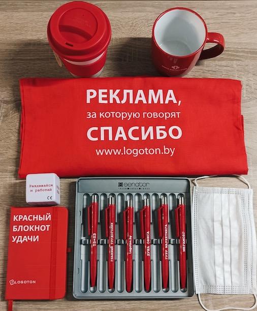 «Экологично, практично, крафтово»: разбираем тренды-2021&nbsp;в промопродукции