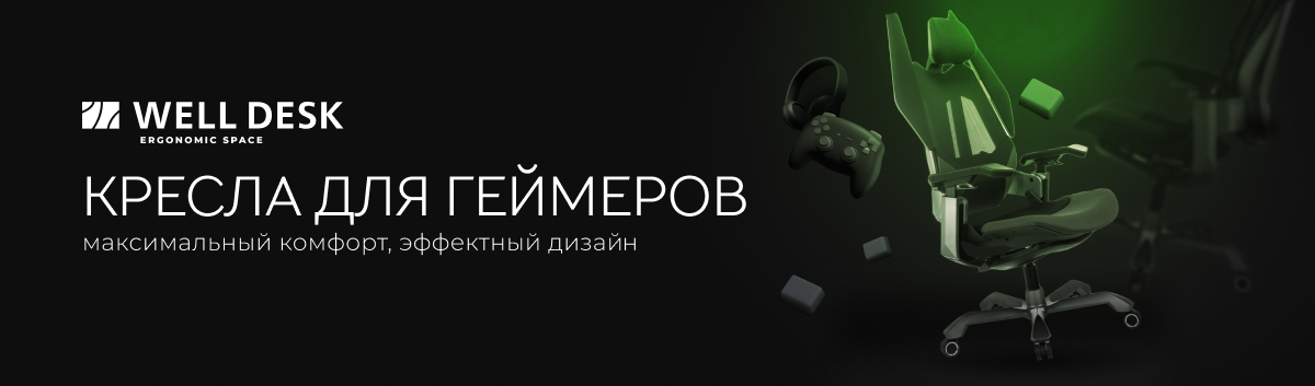 За кем следить, где искать гайды и что надо знать о тренировках, чтобы стать киберспортсменом