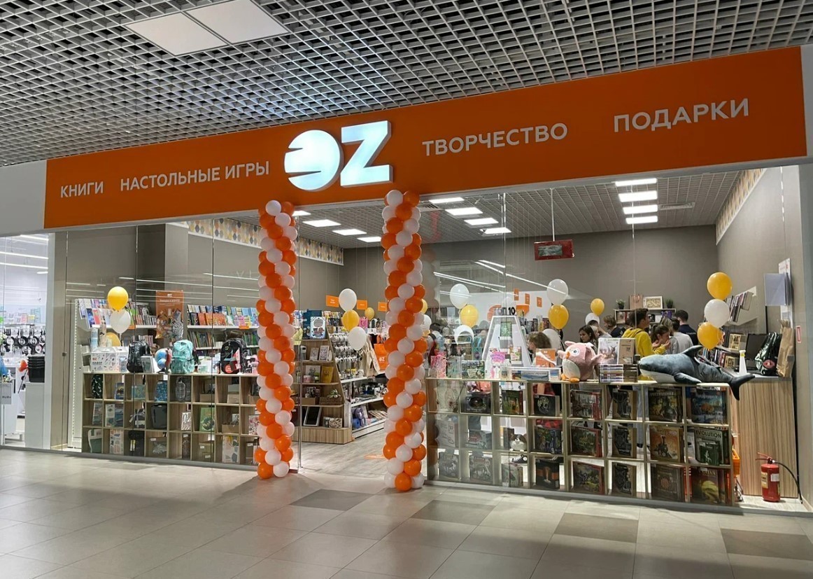 OZ&nbsp;создает сеть пунктов самовывоза