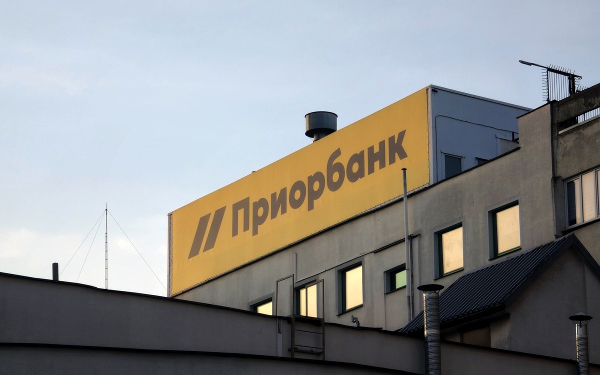 Приорбанк покупает госпакет своих акций за $53,7 млн